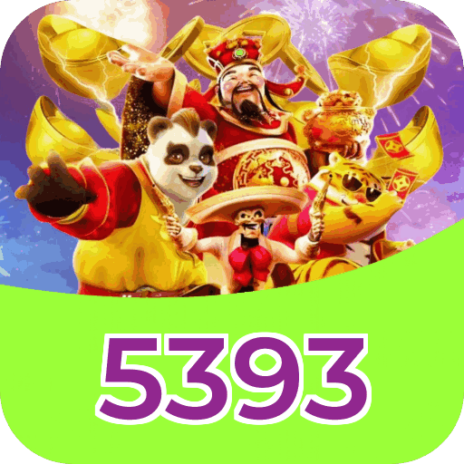 Download Mobile